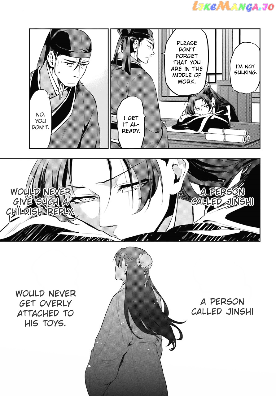 Kusuriya No Hitorigoto Chapter 13 image 17